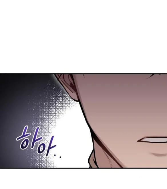 đọc truyện [18+] Phòng Ngủ Bí Mật Của Công Chúa Bị Bỏ Rơi Chương 48.5 ảnh 62 tại Thiên Thai Truyện