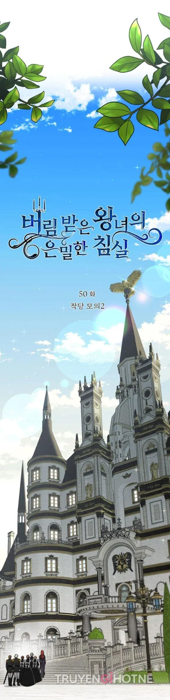 đọc truyện [18+] Phòng Ngủ Bí Mật Của Công Chúa Bị Bỏ Rơi Chương 50.1 ảnh 42 tại Thiên Thai Truyện