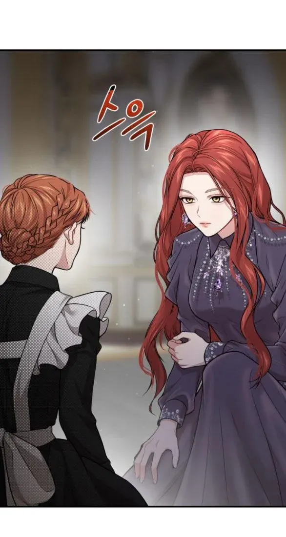 đọc truyện [18+] Phòng Ngủ Bí Mật Của Công Chúa Bị Bỏ Rơi Chương 50.1 ảnh 73 tại Thiên Thai Truyện