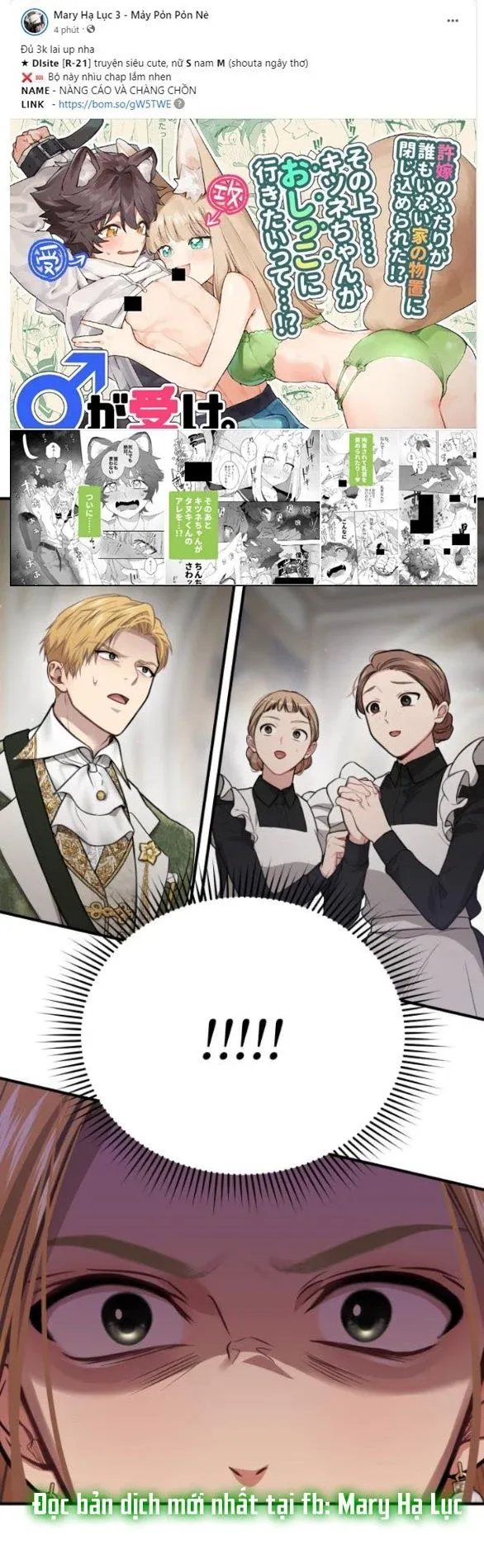 đọc truyện [18+] Phòng Ngủ Bí Mật Của Công Chúa Bị Bỏ Rơi Chương 50.2 ảnh 12 tại Thiên Thai Truyện