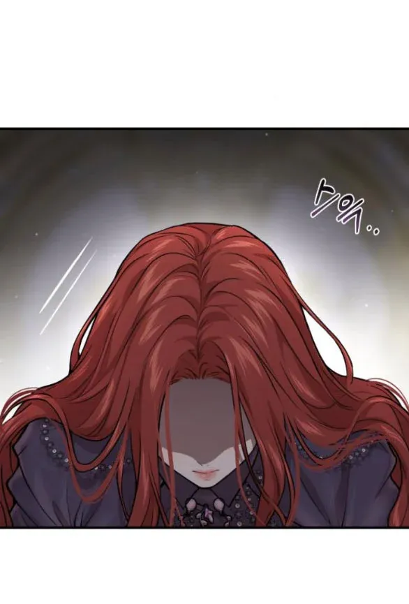 đọc truyện [18+] Phòng Ngủ Bí Mật Của Công Chúa Bị Bỏ Rơi Chương 51.1 ảnh 3 tại Thiên Thai Truyện