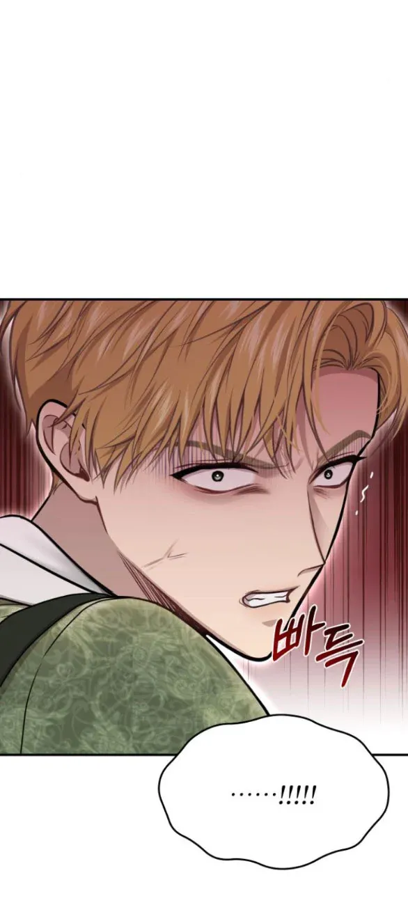 đọc truyện [18+] Phòng Ngủ Bí Mật Của Công Chúa Bị Bỏ Rơi Chương 51.2 ảnh 61 tại Thiên Thai Truyện