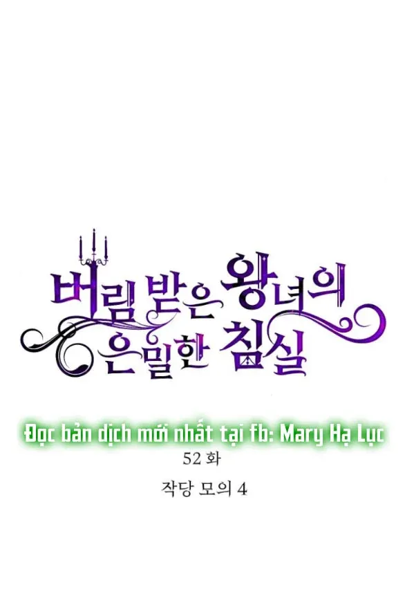 đọc truyện [18+] Phòng Ngủ Bí Mật Của Công Chúa Bị Bỏ Rơi Chương 52.1 ảnh 20 tại Thiên Thai Truyện