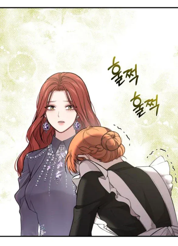 đọc truyện [18+] Phòng Ngủ Bí Mật Của Công Chúa Bị Bỏ Rơi Chương 52.1 ảnh 43 tại Thiên Thai Truyện