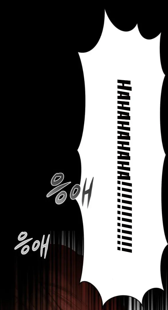 đọc truyện [18+] Phòng Ngủ Bí Mật Của Công Chúa Bị Bỏ Rơi Chương 53.1 ảnh 21 tại Thiên Thai Truyện