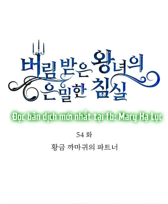 đọc truyện [18+] Phòng Ngủ Bí Mật Của Công Chúa Bị Bỏ Rơi Chương 54.1 ảnh 60 tại Thiên Thai Truyện