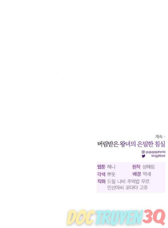 đọc truyện [18+] Phòng Ngủ Bí Mật Của Công Chúa Bị Bỏ Rơi Chương 56.2 ảnh 101 tại Thiên Thai Truyện