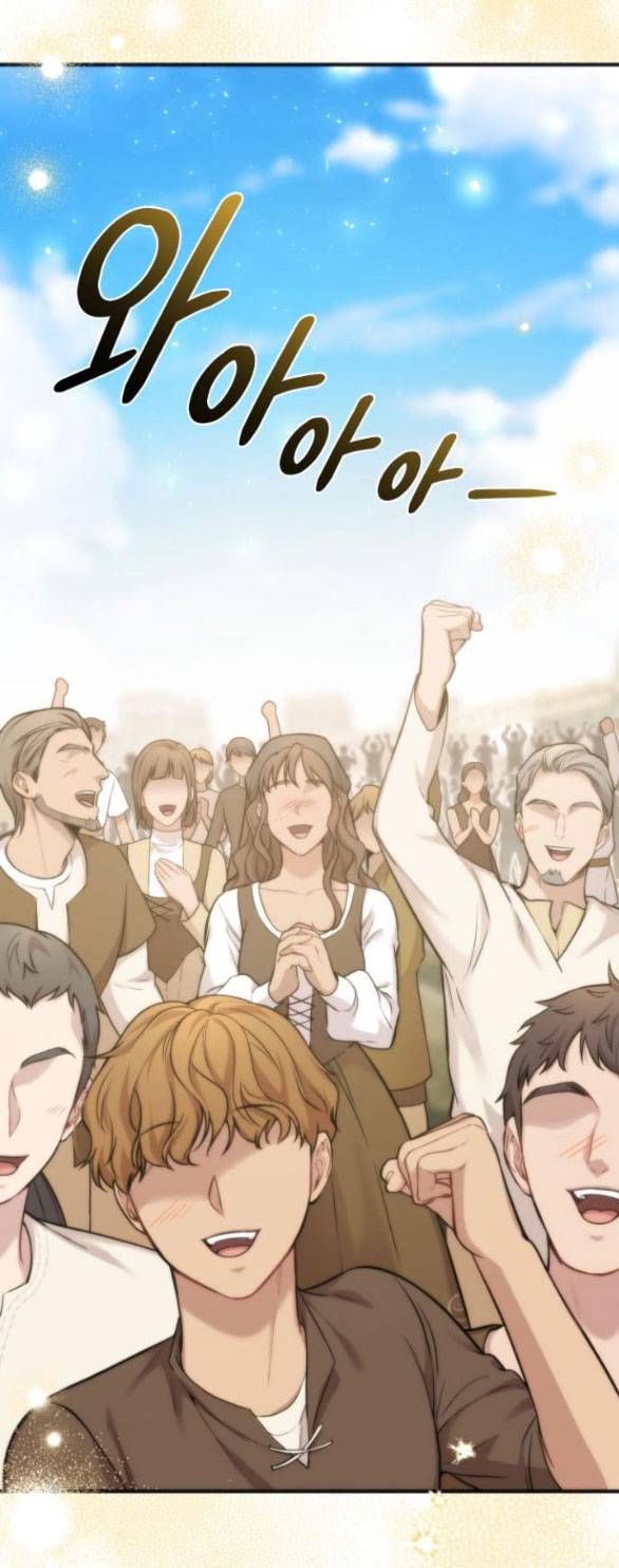 đọc truyện [18+] Phòng Ngủ Bí Mật Của Công Chúa Bị Bỏ Rơi Chương 57.2 ảnh 29 tại Thiên Thai Truyện