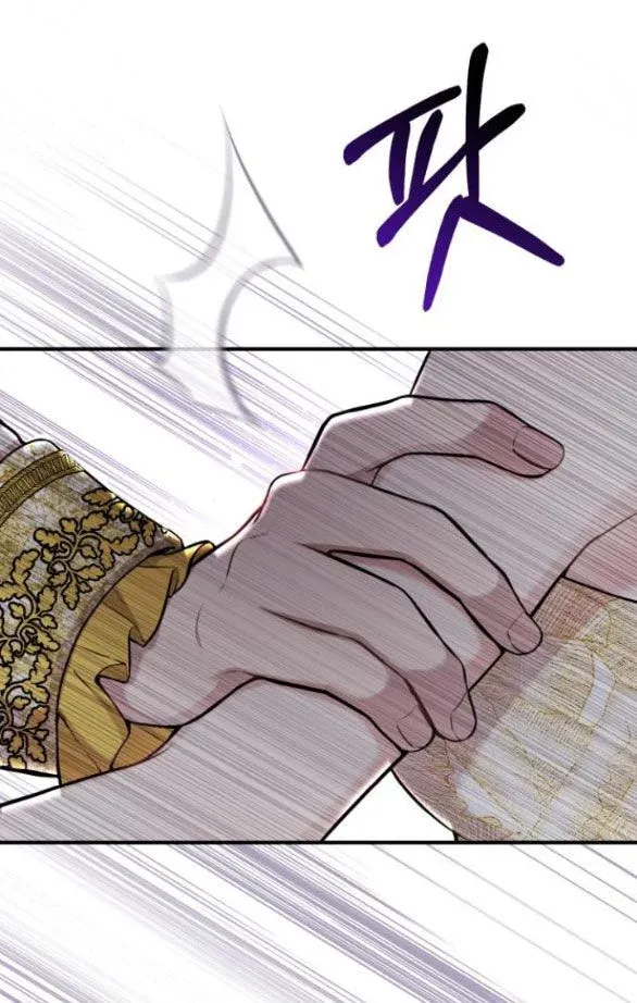 đọc truyện [18+] Phòng Ngủ Bí Mật Của Công Chúa Bị Bỏ Rơi Chương 60.2 ảnh 4 tại Thiên Thai Truyện