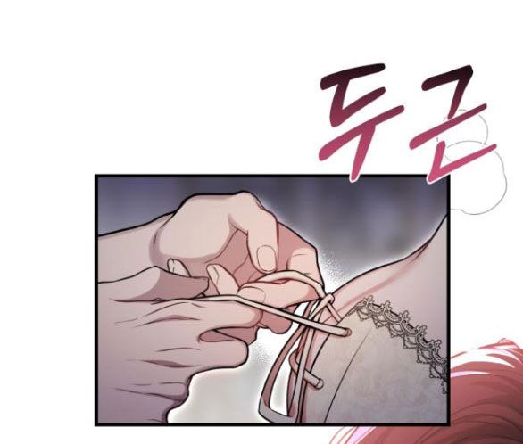 đọc truyện [18+] Phòng Ngủ Bí Mật Của Công Chúa Bị Bỏ Rơi Chương 6.1 ảnh 44 tại Thiên Thai Truyện