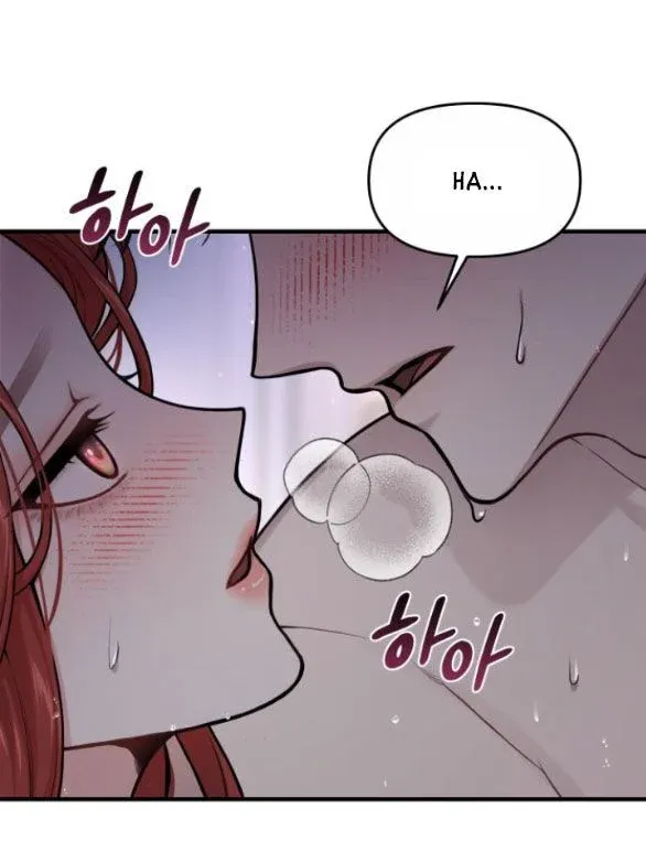 đọc truyện [18+] Phòng Ngủ Bí Mật Của Công Chúa Bị Bỏ Rơi Chương 62.1 ảnh 38 tại Thiên Thai Truyện