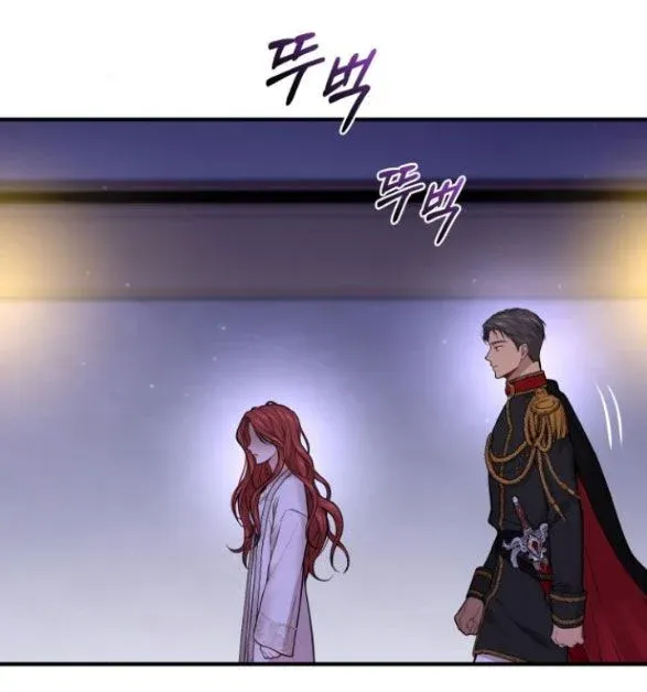 đọc truyện [18+] Phòng Ngủ Bí Mật Của Công Chúa Bị Bỏ Rơi Chương 63.1 ảnh 39 tại Thiên Thai Truyện