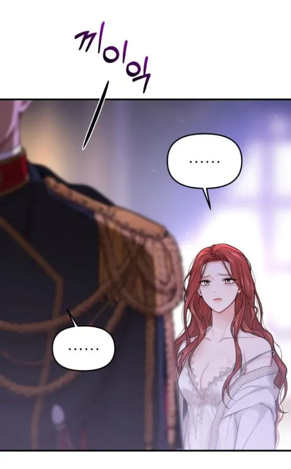 đọc truyện [18+] Phòng Ngủ Bí Mật Của Công Chúa Bị Bỏ Rơi Chương 63.1 ảnh 98 tại Thiên Thai Truyện