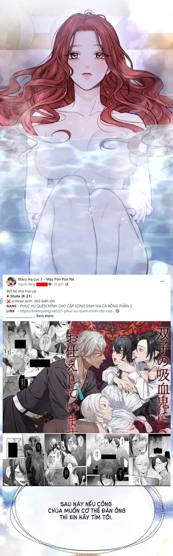 đọc truyện [18+] Phòng Ngủ Bí Mật Của Công Chúa Bị Bỏ Rơi Chương 63.2 ảnh 7 tại Thiên Thai Truyện