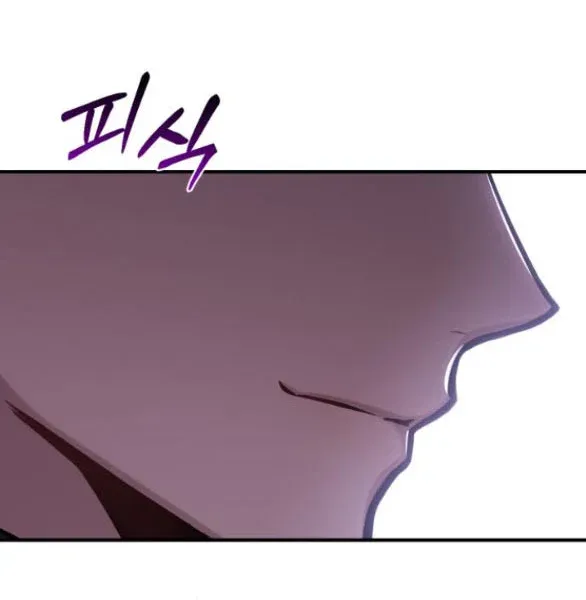 đọc truyện [18+] Phòng Ngủ Bí Mật Của Công Chúa Bị Bỏ Rơi Chương 64.1 ảnh 17 tại Thiên Thai Truyện