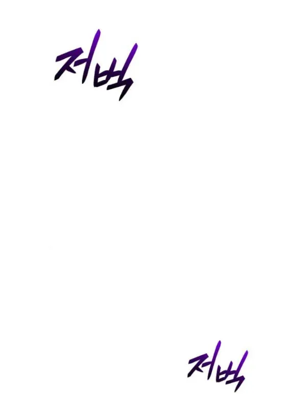 đọc truyện [18+] Phòng Ngủ Bí Mật Của Công Chúa Bị Bỏ Rơi Chương 64.2 ảnh 16 tại Thiên Thai Truyện