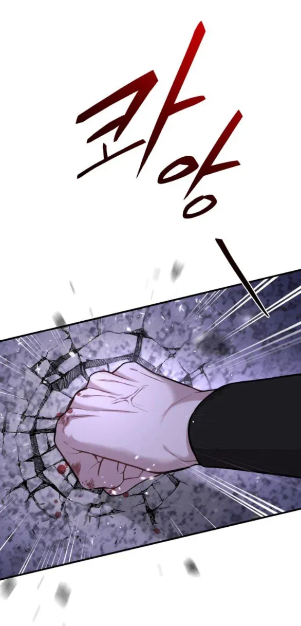 đọc truyện [18+] Phòng Ngủ Bí Mật Của Công Chúa Bị Bỏ Rơi Chương 64.2 ảnh 24 tại Thiên Thai Truyện