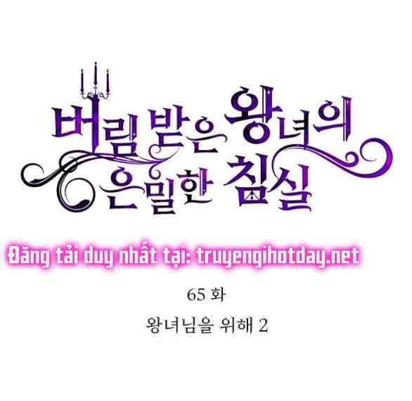 đọc truyện [18+] Phòng Ngủ Bí Mật Của Công Chúa Bị Bỏ Rơi Chương 65.1 ảnh 15 tại Thiên Thai Truyện