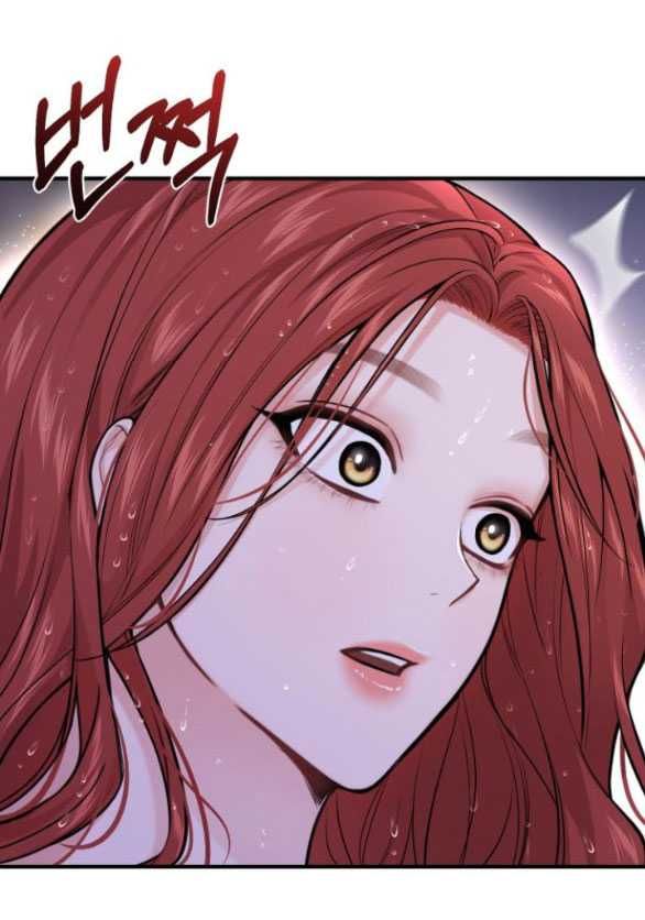 đọc truyện [18+] Phòng Ngủ Bí Mật Của Công Chúa Bị Bỏ Rơi Chương 65.1 ảnh 5 tại Thiên Thai Truyện