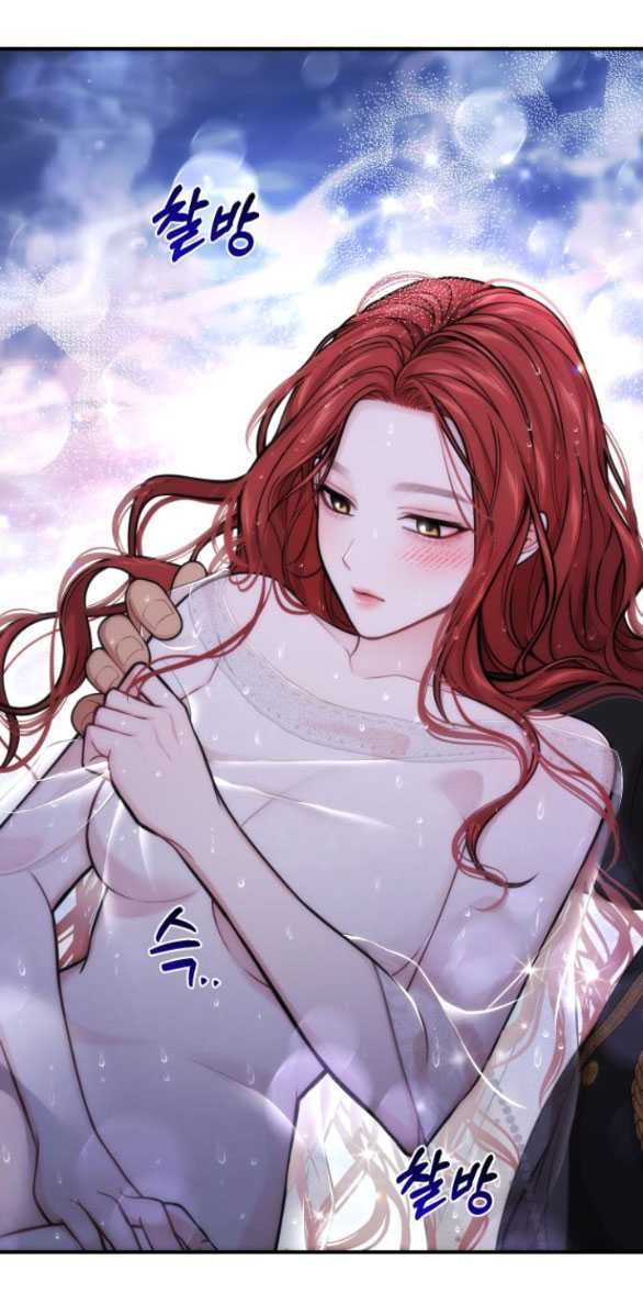 đọc truyện [18+] Phòng Ngủ Bí Mật Của Công Chúa Bị Bỏ Rơi Chương 65.1 ảnh 40 tại Thiên Thai Truyện