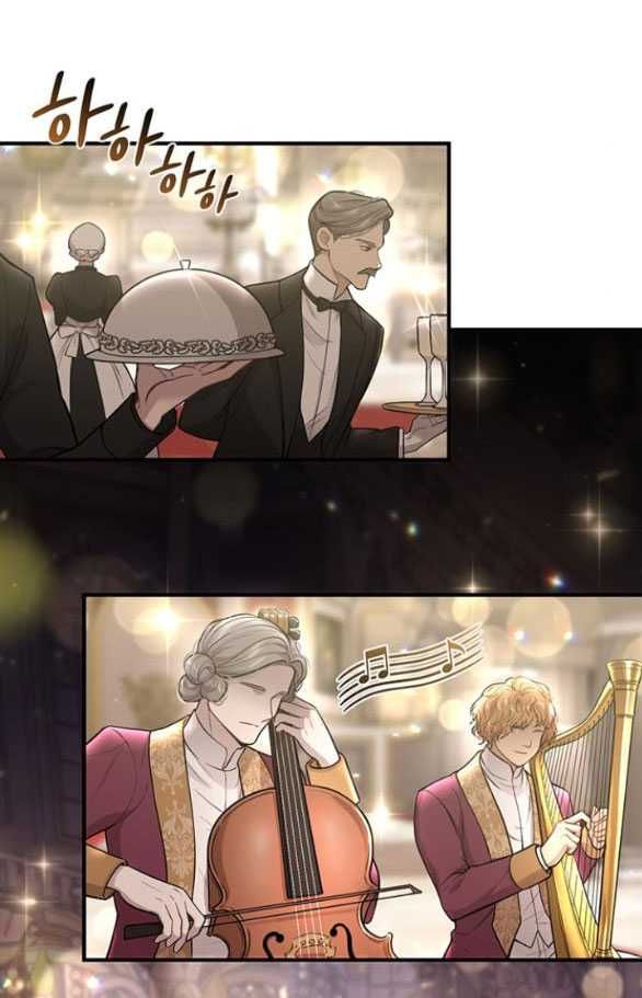 đọc truyện [18+] Phòng Ngủ Bí Mật Của Công Chúa Bị Bỏ Rơi Chương 67.1 ảnh 65 tại Thiên Thai Truyện