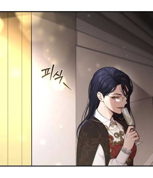 đọc truyện [18+] Phòng Ngủ Bí Mật Của Công Chúa Bị Bỏ Rơi Chương 67.2 ảnh 23 tại Thiên Thai Truyện