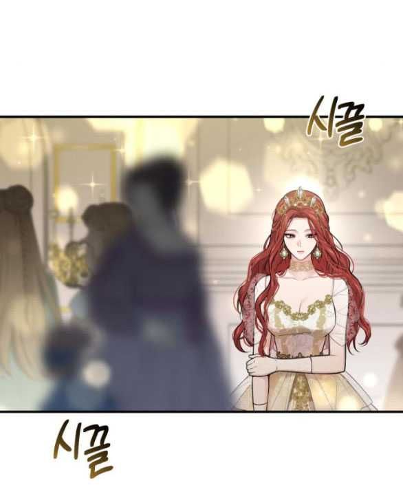 đọc truyện [18+] Phòng Ngủ Bí Mật Của Công Chúa Bị Bỏ Rơi Chương 67.2 ảnh 28 tại Thiên Thai Truyện