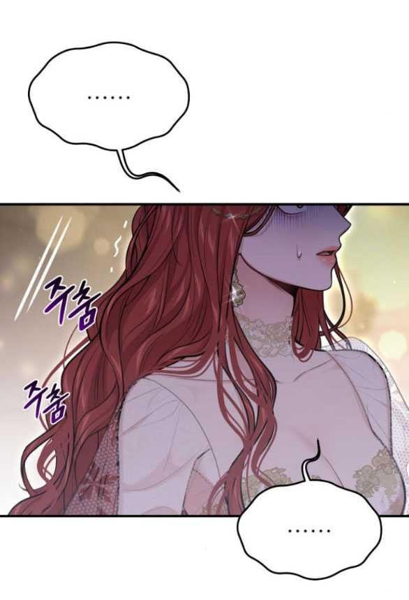 đọc truyện [18+] Phòng Ngủ Bí Mật Của Công Chúa Bị Bỏ Rơi Chương 67.2 ảnh 72 tại Thiên Thai Truyện