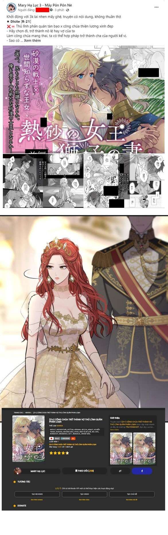 đọc truyện [18+] Phòng Ngủ Bí Mật Của Công Chúa Bị Bỏ Rơi Chương 69.2 ảnh 106 tại Thiên Thai Truyện