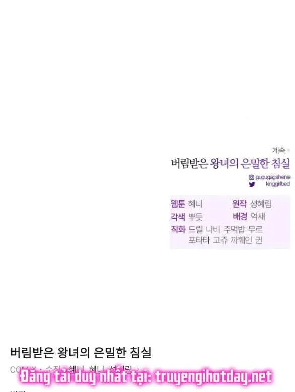 đọc truyện [18+] Phòng Ngủ Bí Mật Của Công Chúa Bị Bỏ Rơi Chương 69.2 ảnh 109 tại Thiên Thai Truyện