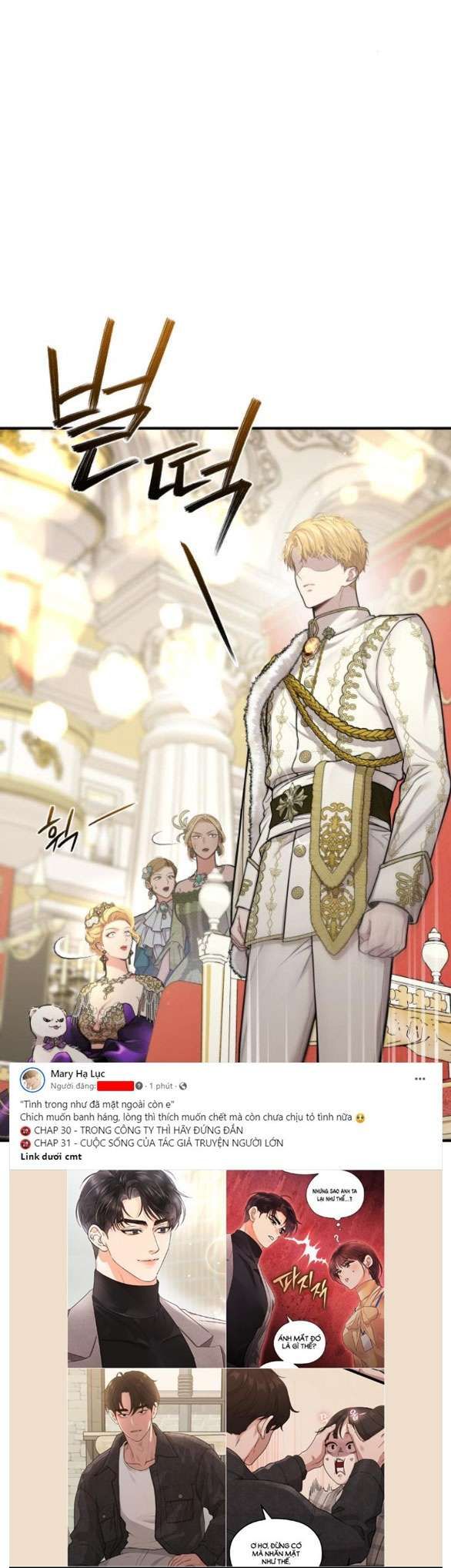 đọc truyện [18+] Phòng Ngủ Bí Mật Của Công Chúa Bị Bỏ Rơi Chương 69.2 ảnh 4 tại Thiên Thai Truyện