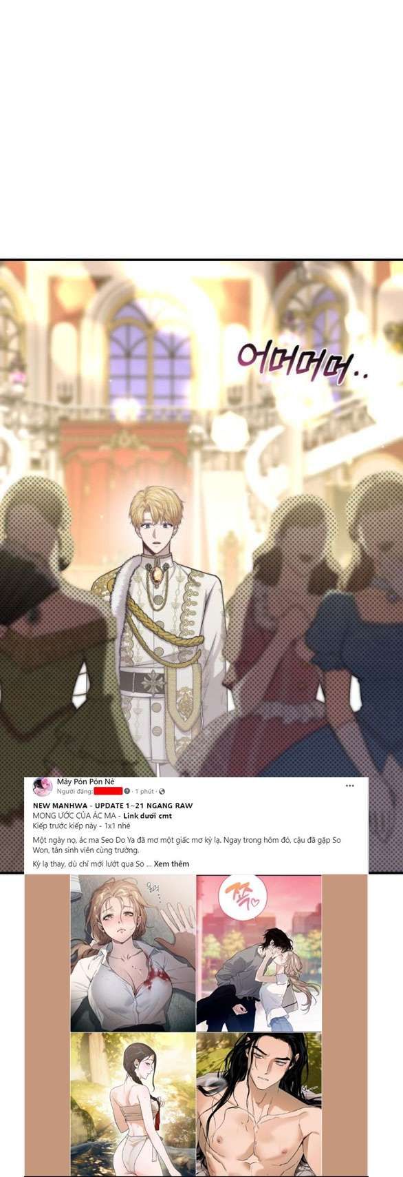 đọc truyện [18+] Phòng Ngủ Bí Mật Của Công Chúa Bị Bỏ Rơi Chương 69.2 ảnh 25 tại Thiên Thai Truyện