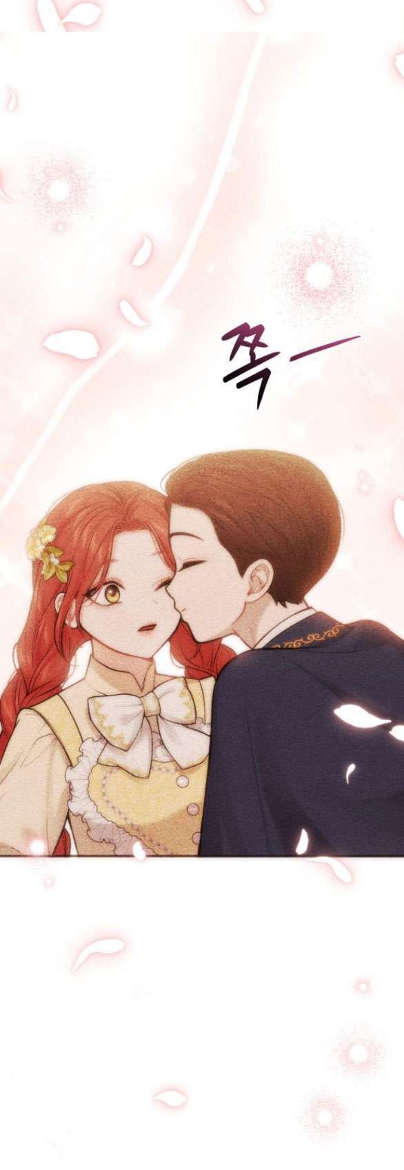 đọc truyện [18+] Phòng Ngủ Bí Mật Của Công Chúa Bị Bỏ Rơi Chương 69.2 ảnh 30 tại Thiên Thai Truyện