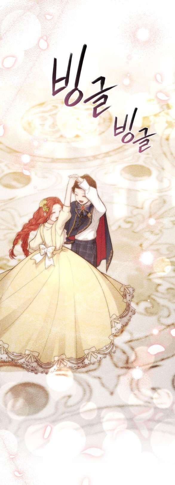 đọc truyện [18+] Phòng Ngủ Bí Mật Của Công Chúa Bị Bỏ Rơi Chương 69.2 ảnh 91 tại Thiên Thai Truyện