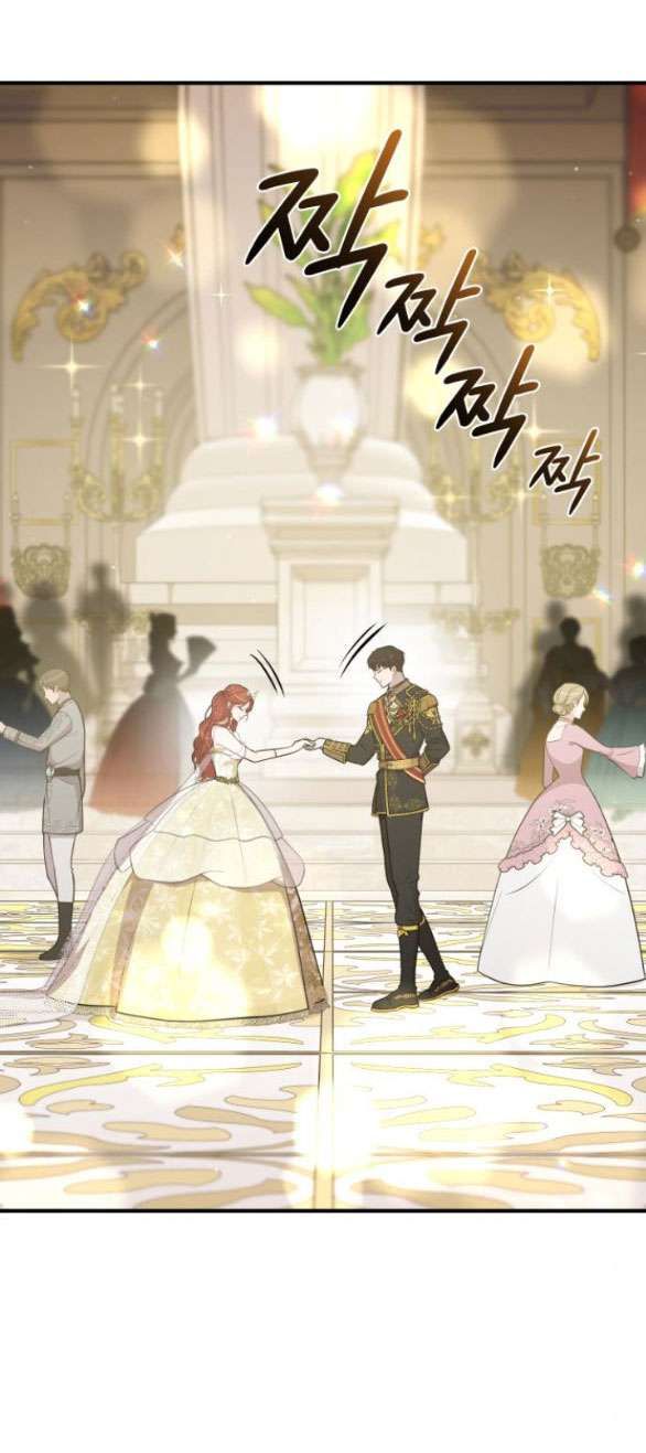 đọc truyện [18+] Phòng Ngủ Bí Mật Của Công Chúa Bị Bỏ Rơi Chương 70.1 ảnh 6 tại Thiên Thai Truyện