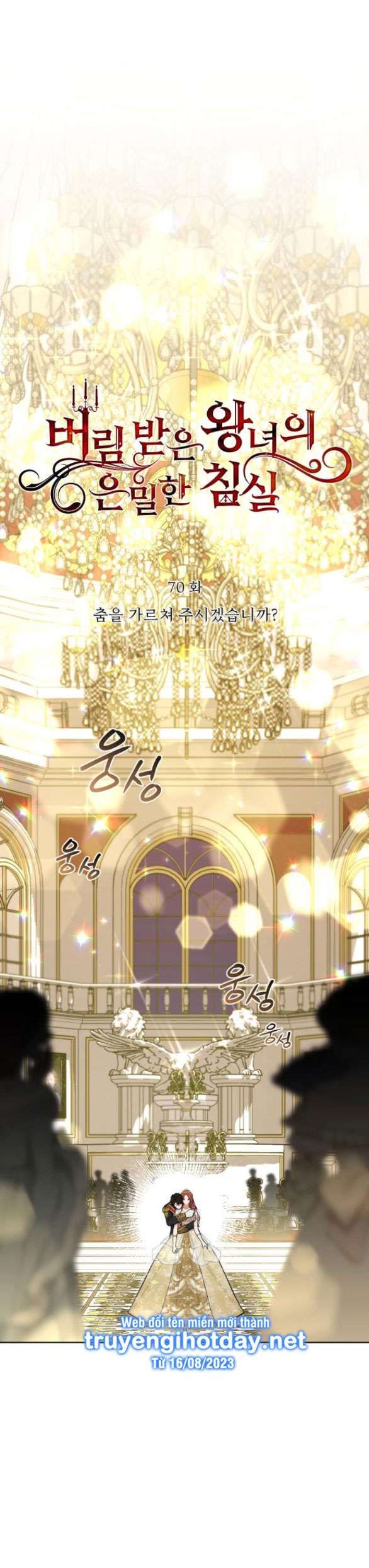 đọc truyện [18+] Phòng Ngủ Bí Mật Của Công Chúa Bị Bỏ Rơi Chương 70.1 ảnh 11 tại Thiên Thai Truyện