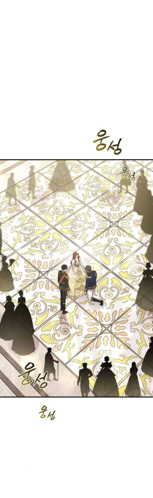 đọc truyện [18+] Phòng Ngủ Bí Mật Của Công Chúa Bị Bỏ Rơi Chương 70.2 ảnh 2 tại Thiên Thai Truyện