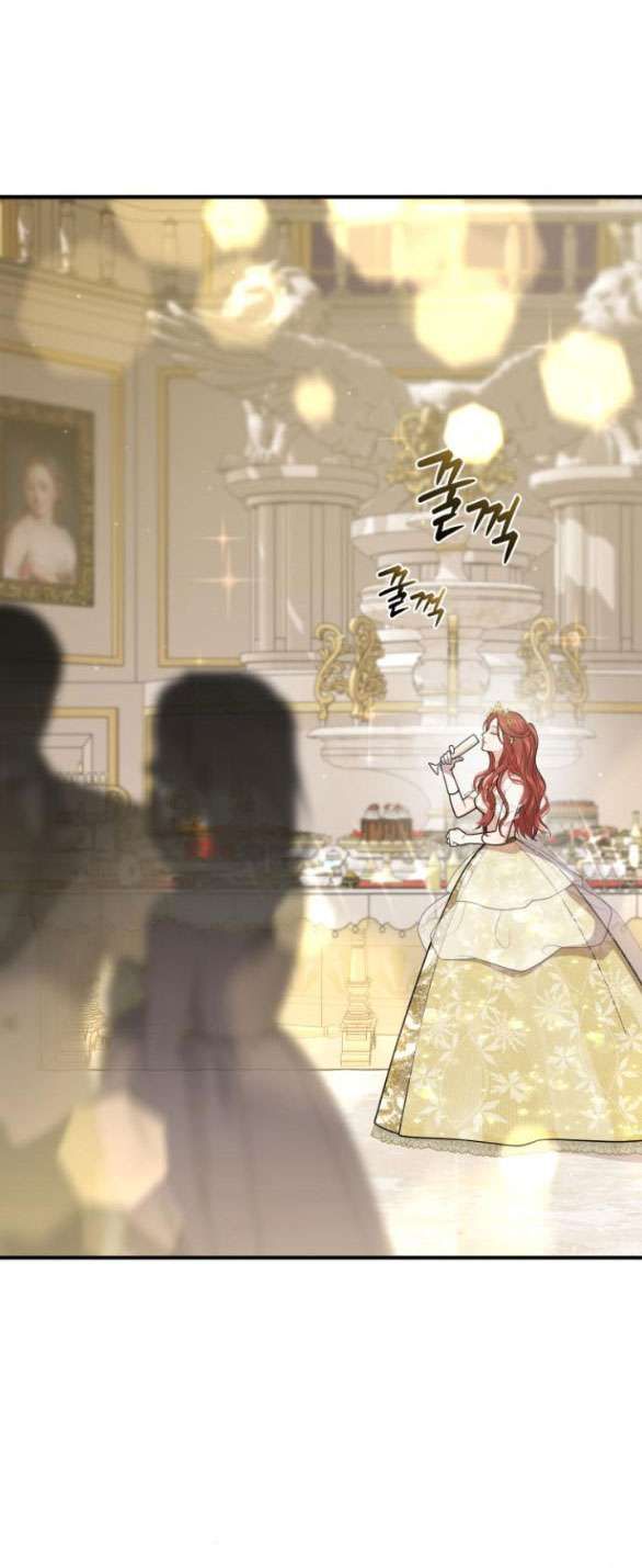 đọc truyện [18+] Phòng Ngủ Bí Mật Của Công Chúa Bị Bỏ Rơi Chương 71.1 ảnh 16 tại Thiên Thai Truyện