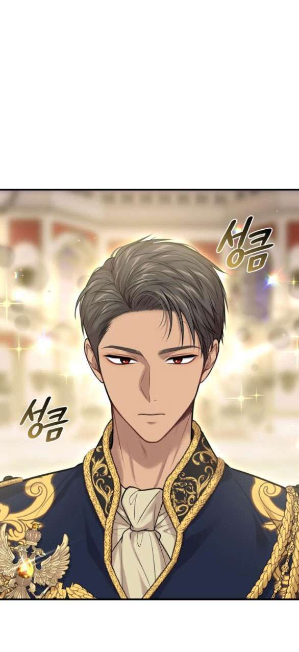 đọc truyện [18+] Phòng Ngủ Bí Mật Của Công Chúa Bị Bỏ Rơi Chương 71.1 ảnh 32 tại Thiên Thai Truyện