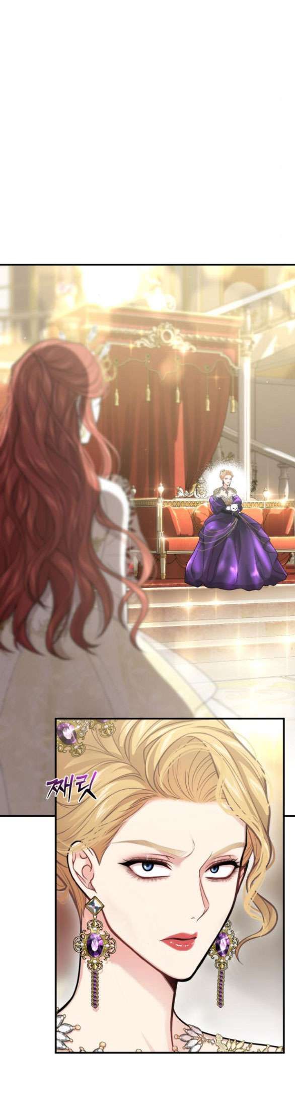 đọc truyện [18+] Phòng Ngủ Bí Mật Của Công Chúa Bị Bỏ Rơi Chương 71.1 ảnh 11 tại Thiên Thai Truyện