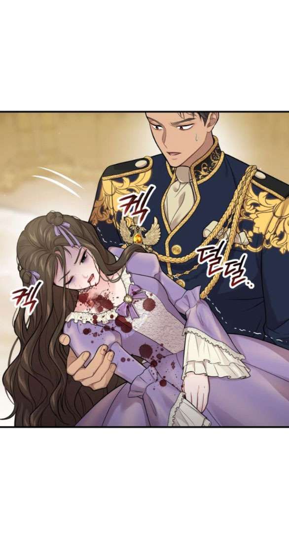 đọc truyện [18+] Phòng Ngủ Bí Mật Của Công Chúa Bị Bỏ Rơi Chương 71.2 ảnh 15 tại Thiên Thai Truyện