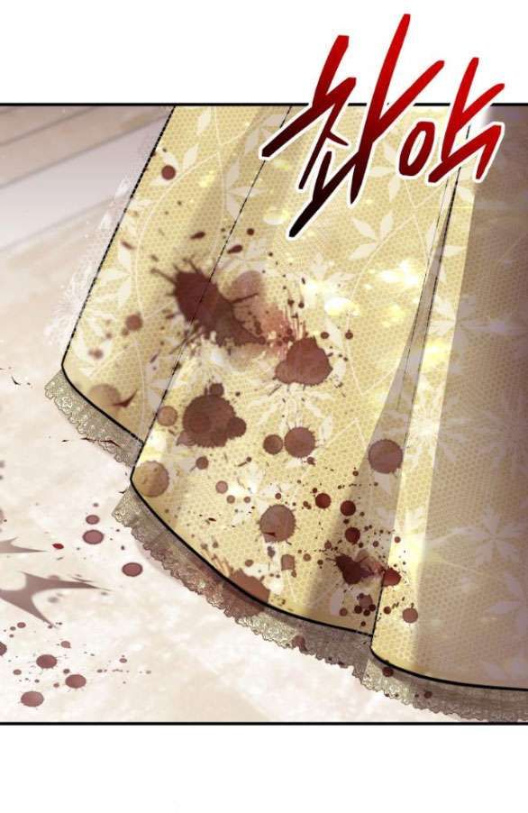 đọc truyện [18+] Phòng Ngủ Bí Mật Của Công Chúa Bị Bỏ Rơi Chương 71.2 ảnh 17 tại Thiên Thai Truyện