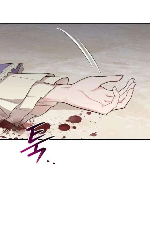 đọc truyện [18+] Phòng Ngủ Bí Mật Của Công Chúa Bị Bỏ Rơi Chương 71.2 ảnh 36 tại Thiên Thai Truyện