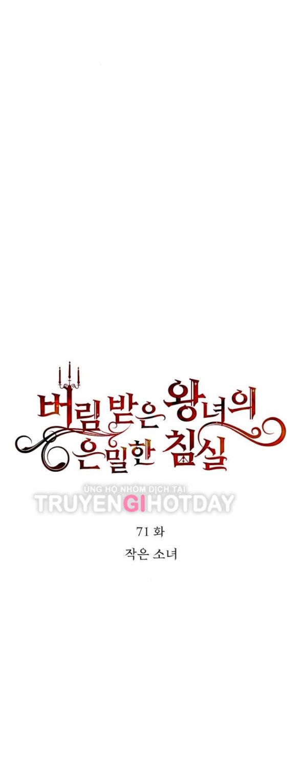 đọc truyện [18+] Phòng Ngủ Bí Mật Của Công Chúa Bị Bỏ Rơi Chương 7.1 ảnh 5 tại Thiên Thai Truyện