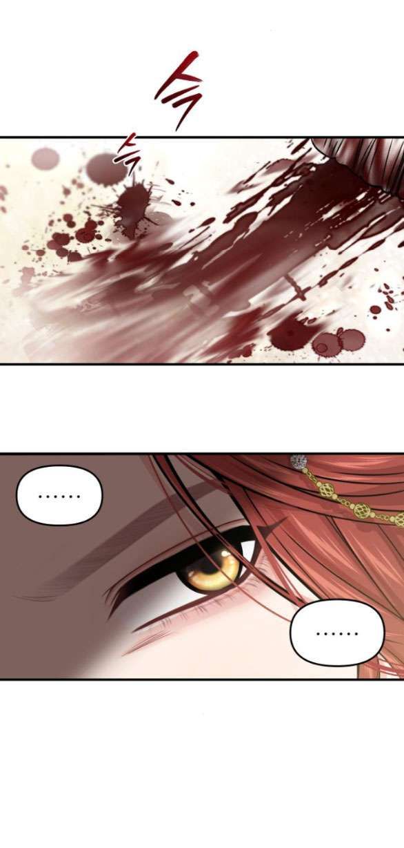 đọc truyện [18+] Phòng Ngủ Bí Mật Của Công Chúa Bị Bỏ Rơi Chương 72.1 ảnh 40 tại Thiên Thai Truyện