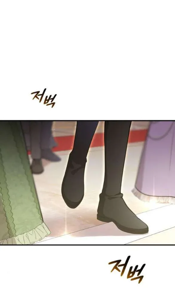 đọc truyện [18+] Phòng Ngủ Bí Mật Của Công Chúa Bị Bỏ Rơi Chương 72.2 ảnh 26 tại Thiên Thai Truyện