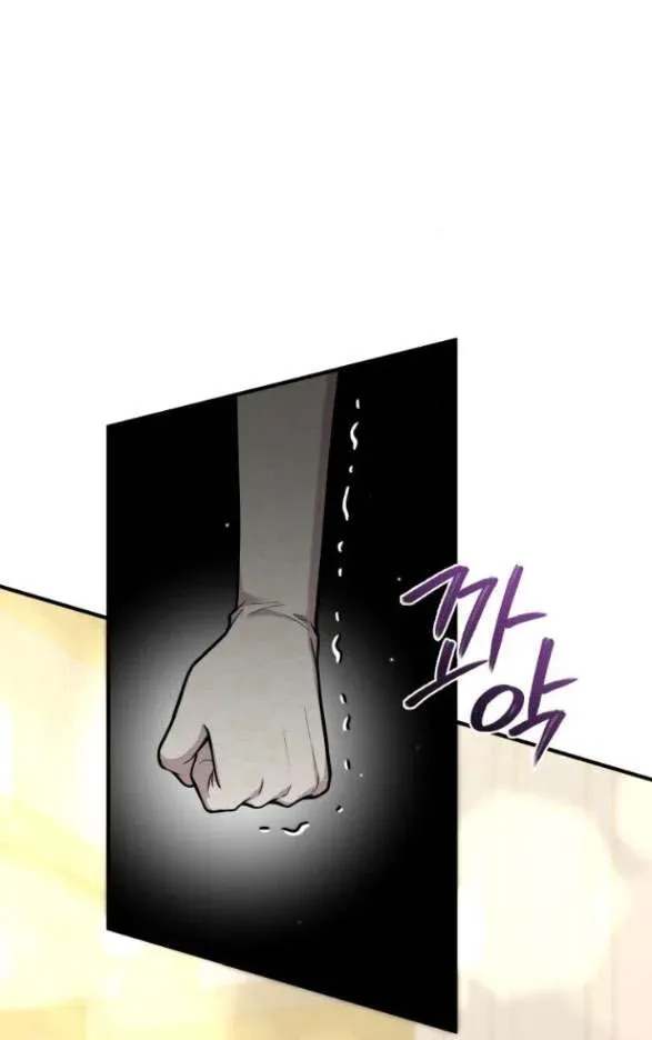 đọc truyện [18+] Phòng Ngủ Bí Mật Của Công Chúa Bị Bỏ Rơi Chương 73.1 ảnh 22 tại Thiên Thai Truyện