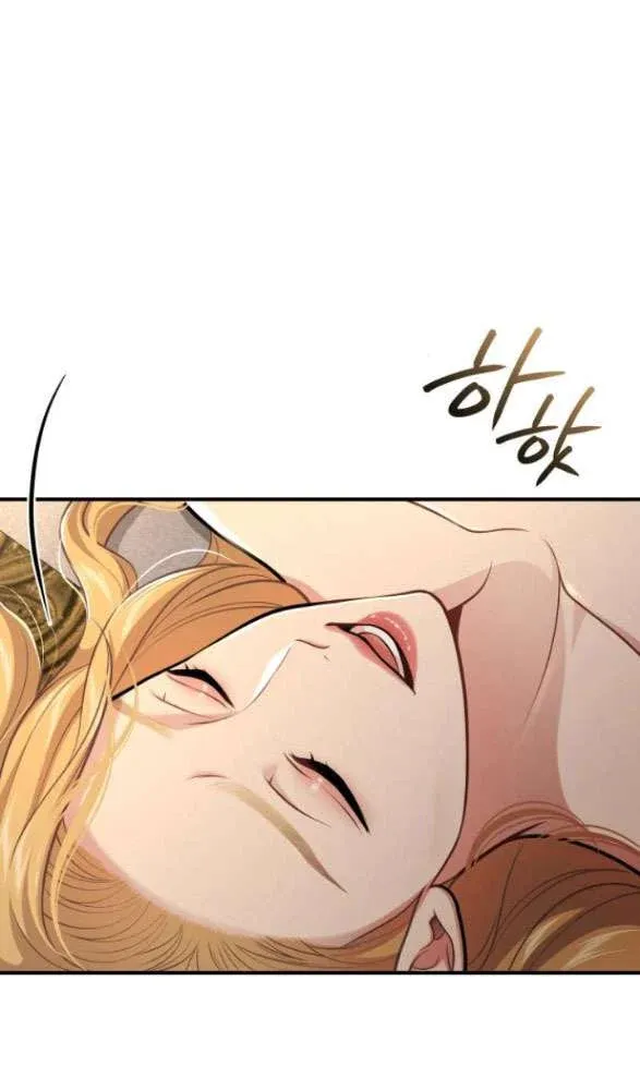 đọc truyện [18+] Phòng Ngủ Bí Mật Của Công Chúa Bị Bỏ Rơi Chương 73.2 ảnh 16 tại Thiên Thai Truyện