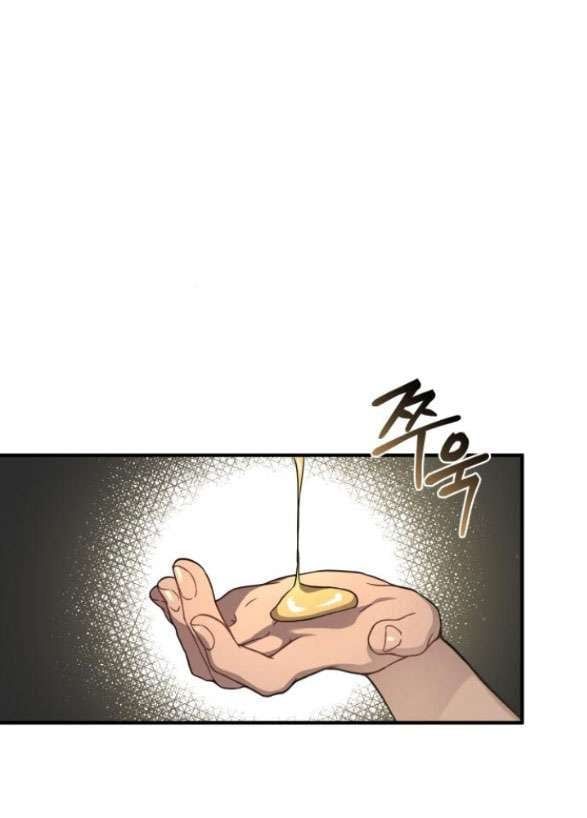 đọc truyện [18+] Phòng Ngủ Bí Mật Của Công Chúa Bị Bỏ Rơi Chương 73.2 ảnh 10 tại Thiên Thai Truyện