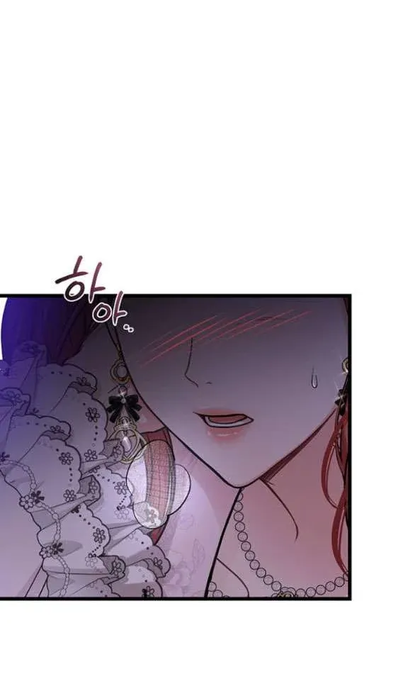 đọc truyện [18+] Phòng Ngủ Bí Mật Của Công Chúa Bị Bỏ Rơi Chương 74.2 ảnh 38 tại Thiên Thai Truyện